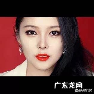 美妆大神pony都有哪些特别惊艳的妆容呢?