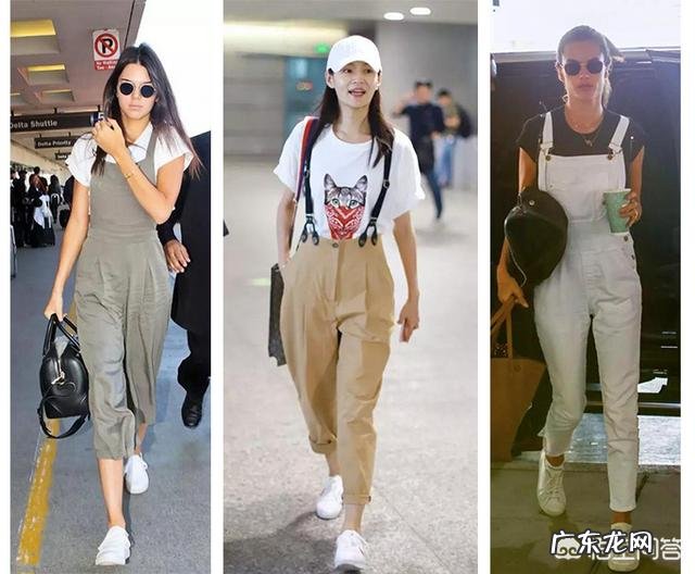 背带裤又开始流行了,看上去很活泼有少女感,夏季应该怎么选择和搭配呢?