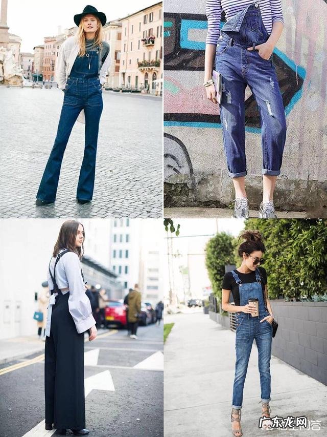 背带裤又开始流行了，看上去很活泼有少女感，夏季应该怎么选择和搭配呢？