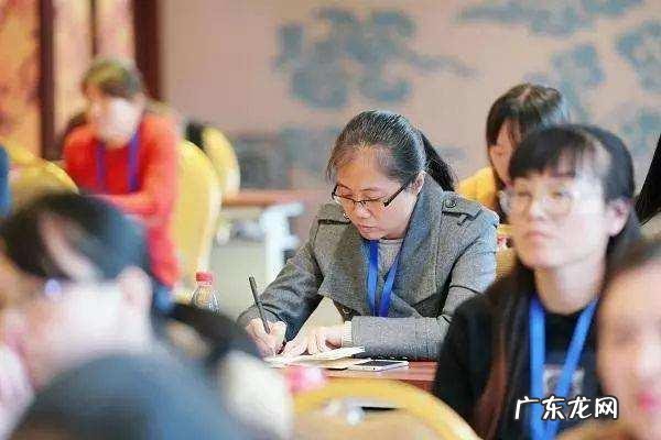 中小学教师工作量怎么界定?