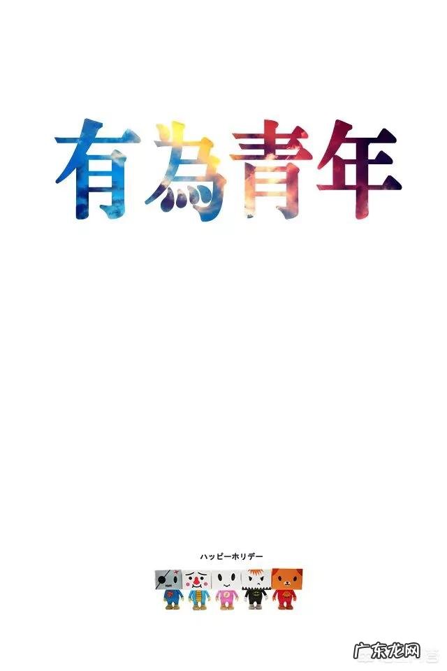 女孩子慢慢态度变得冷淡,该怎么办?