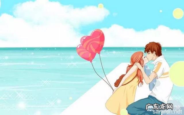 女孩子慢慢态度变得冷淡,该怎么办?