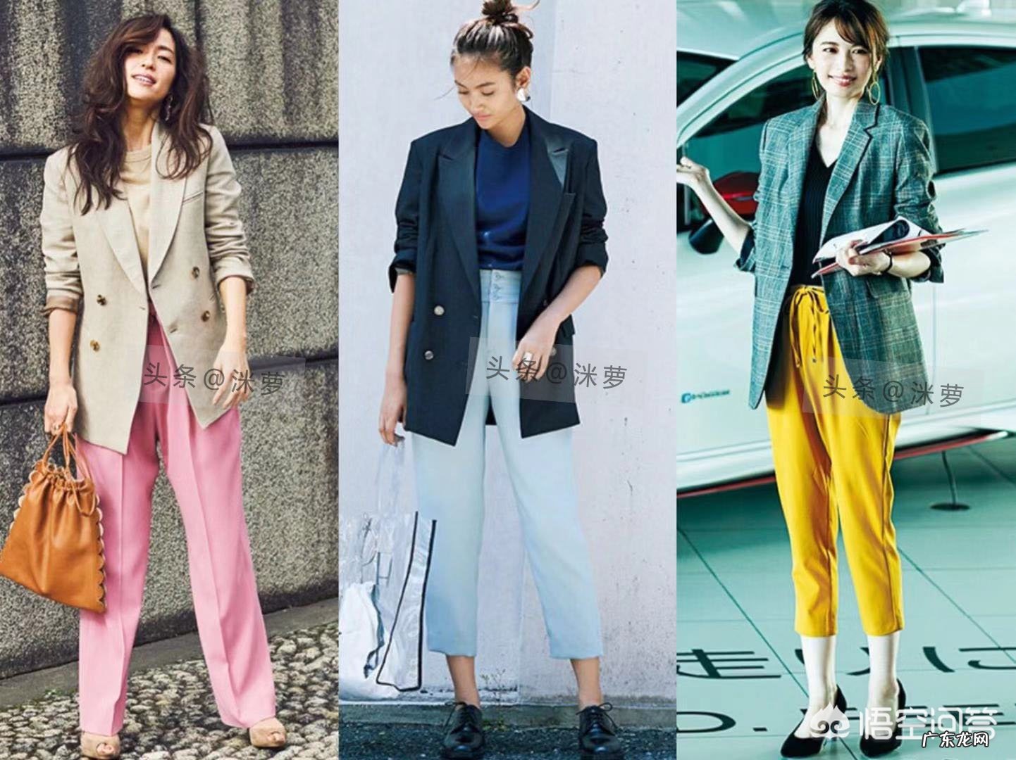 2019年春季,女款西服外套如何搭配才能既时尚又日常?