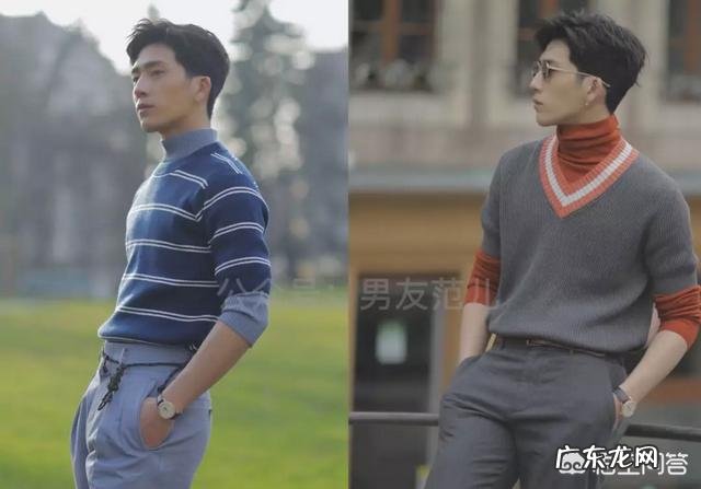 男生不会搭配衣服怎么办?