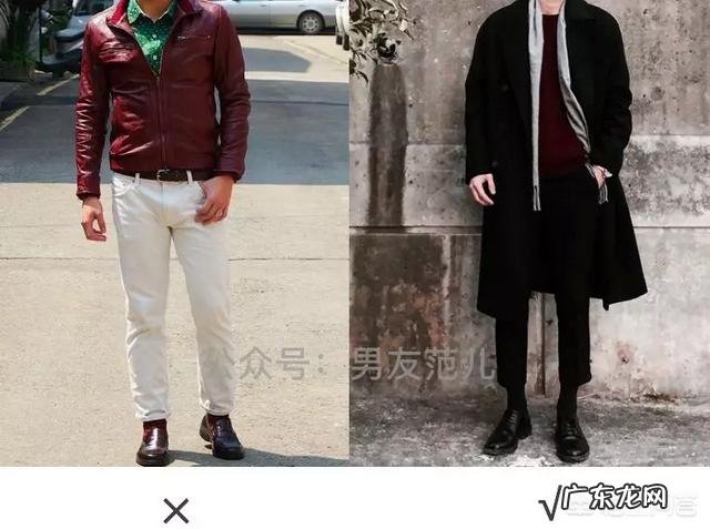 男生不会搭配衣服怎么办?