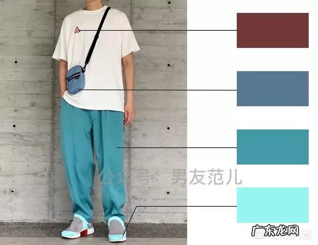 男生不会搭配衣服怎么办?