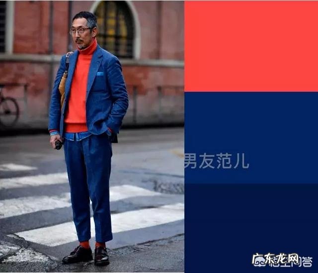 男生不会搭配衣服怎么办？