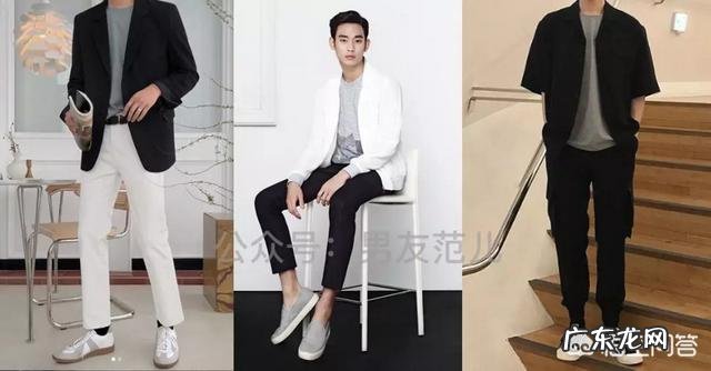 男生不会搭配衣服怎么办?