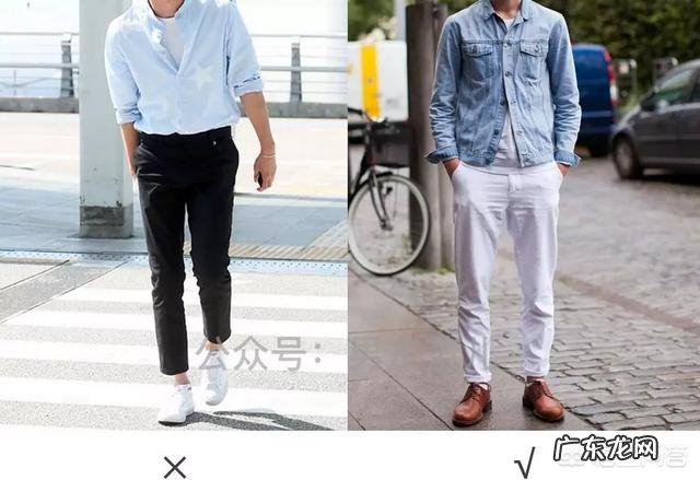 男生不会搭配衣服怎么办?