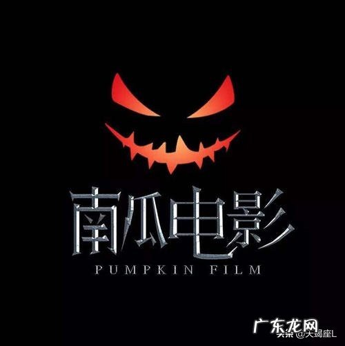 你们的影视会员都是从哪里来的?什么平台?