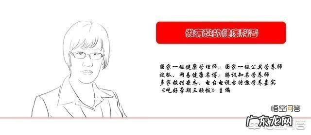 哪些食物最养胃？哪些食物最伤胃？