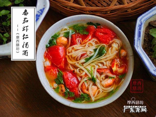 哪些食物最养胃?哪些食物最伤胃?