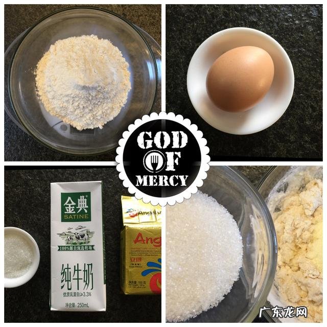 哪些食物最养胃?哪些食物最伤胃?