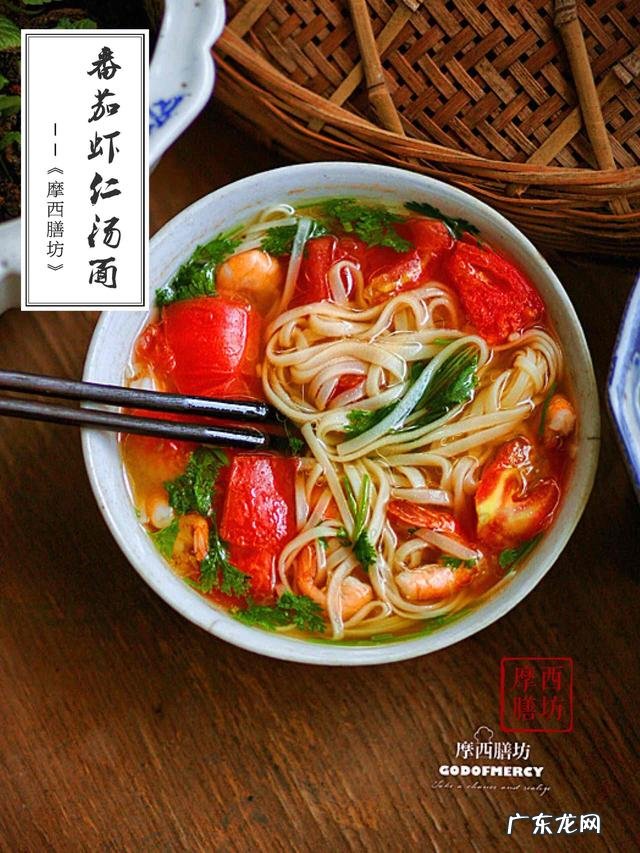 哪些食物最养胃?哪些食物最伤胃?