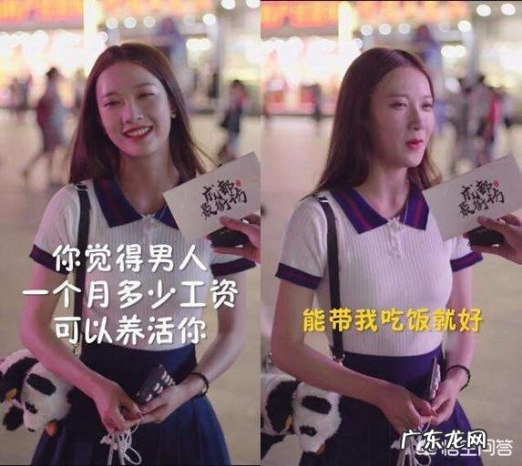 抖音里突然爆红让你很意外的网红是谁?