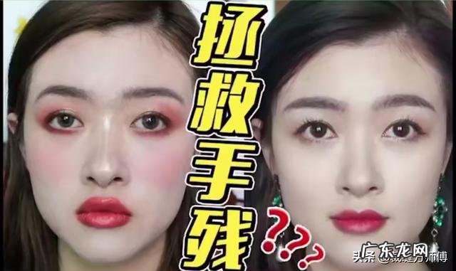 你身边有哪些再怎么穿戴打扮也毫无气质的人？