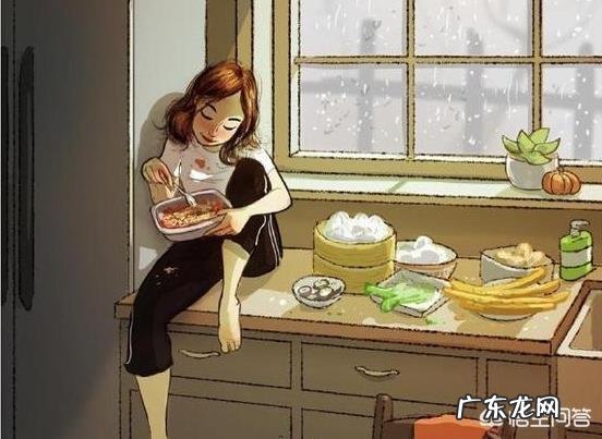 女友不接受异地,我该如何选择?