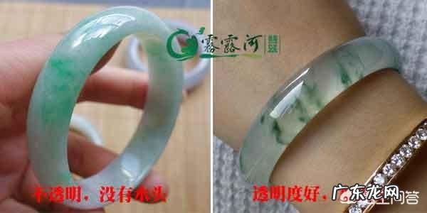 市面上的翡翠水太深,要怎么辨别?