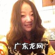 圆脸适合什么发型?