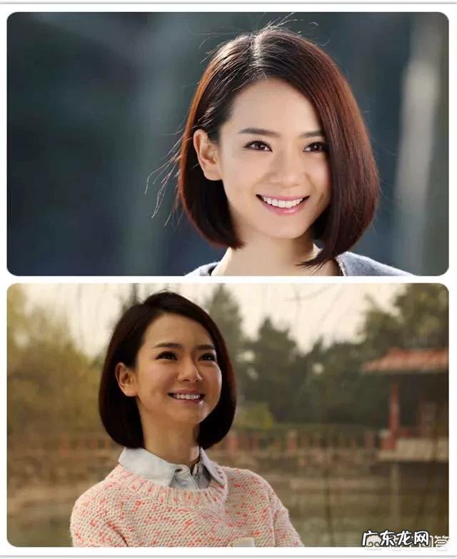 圆脸适合什么发型?