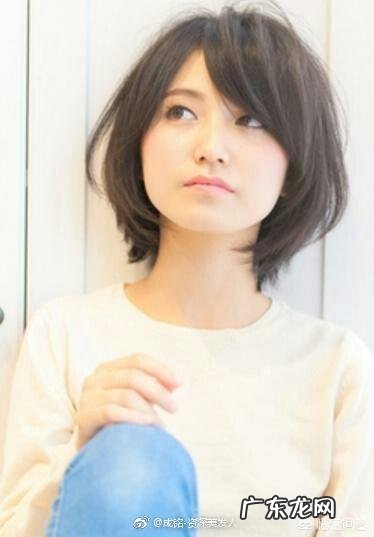 圆脸适合什么发型?