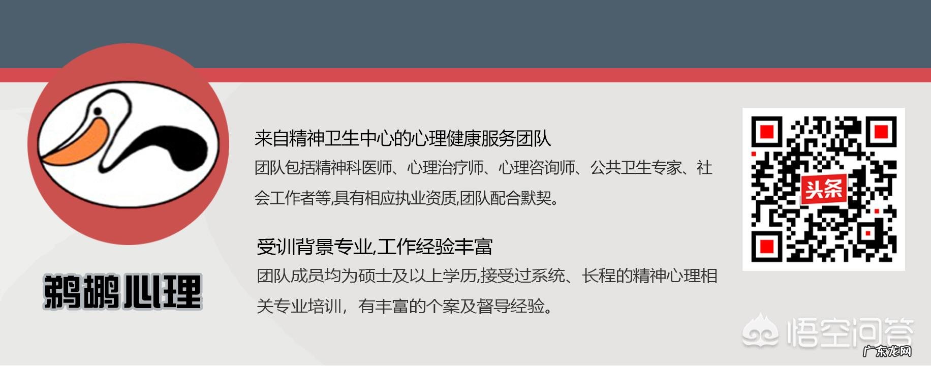 你们一般给女朋友留言留什么?