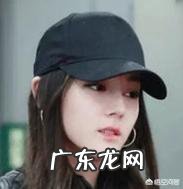 冬天,女生有哪些必备的帽子推荐?