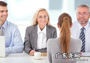面试官说“到时候见”是什么意思?是委婉地拒绝了吗?