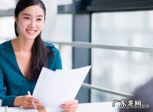 面试官说“到时候见”是什么意思?是委婉地拒绝了吗?