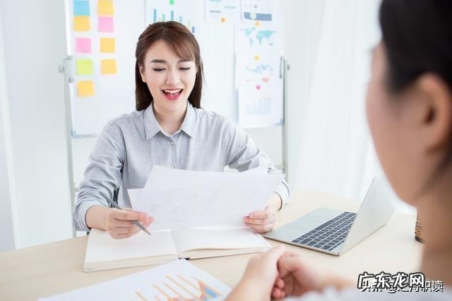 面试官说“到时候见”是什么意思？是委婉地拒绝了吗？