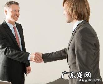 面试官说“到时候见”是什么意思?是委婉地拒绝了吗?