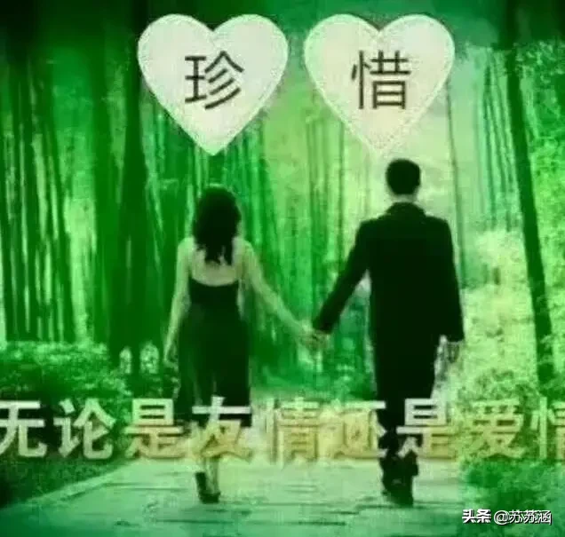 你是否想过对你来说最可怕的人可能隐藏在你身边?