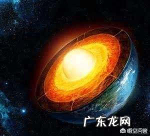 曾有科学家发现地球正在向内部吞噬数万亿吨的水，是真的吗？
