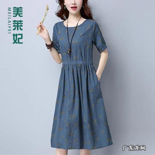 纯棉裙子怎么穿好看?