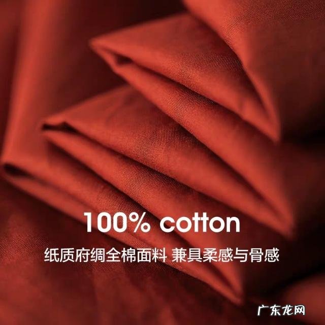 纯棉裙子怎么穿好看?