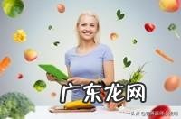 优质早餐是一天血糖稳定的基石,糖尿病早餐如何科学搭配?