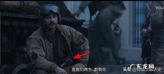 包括缴获 二战时的交战国坦克兵都使用过哪些武器当自卫武器？？