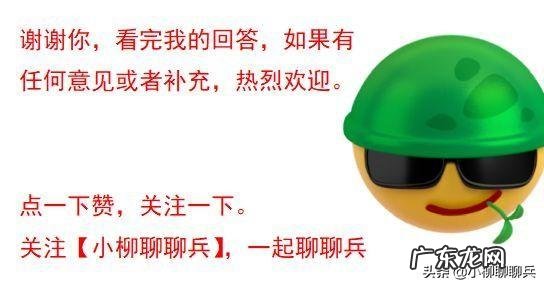 从俄罗斯回国的新冠患者感觉那么多,俄罗斯的疫情怎么样?