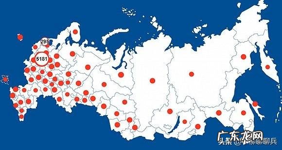 从俄罗斯回国的新冠患者感觉那么多,俄罗斯的疫情怎么样?