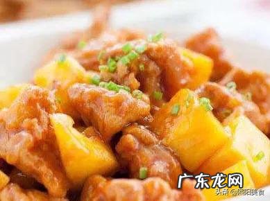 正宗粤菜菠萝鸡的做法有哪些?哪种做法比较好吃?