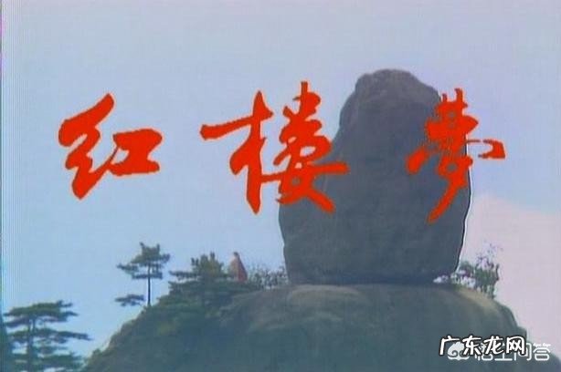 《红楼梦》中,刘姥姥进大观园每个人的笑有什么不同吗?