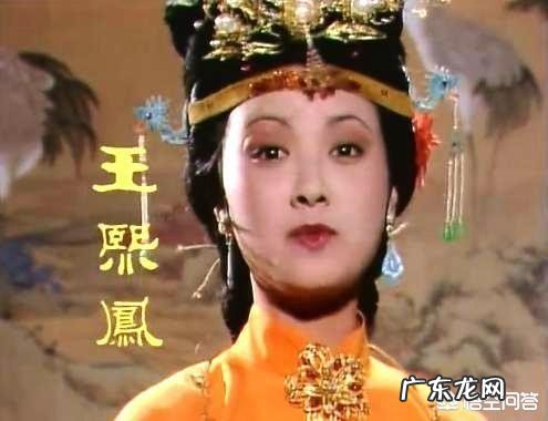 《红楼梦》中,刘姥姥进大观园每个人的笑有什么不同吗?