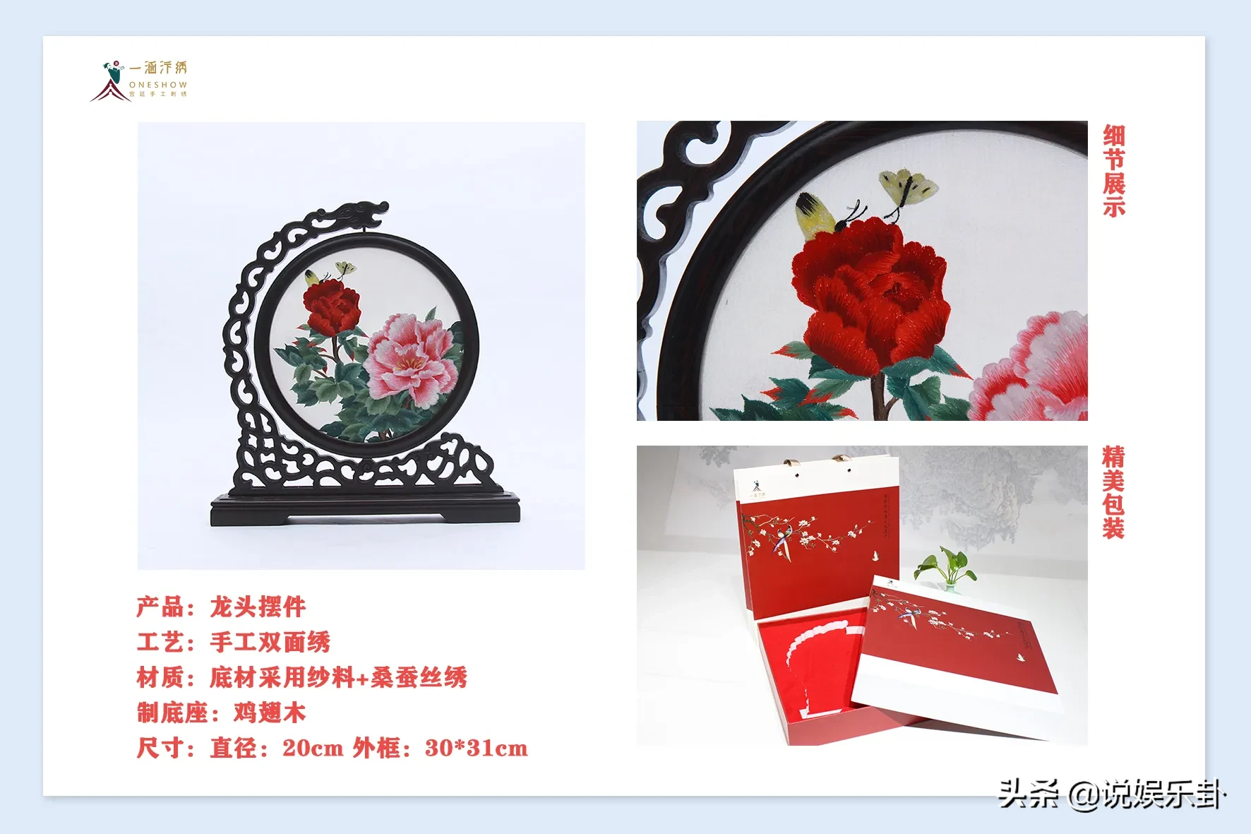 中秋节怎么送客户礼品?