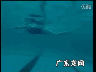如何学游泳?