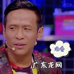 有没有字数很少的短笑话,分享几个?