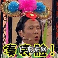 有没有字数很少的短笑话,分享几个?