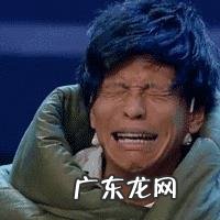 有没有字数很少的短笑话,分享几个?