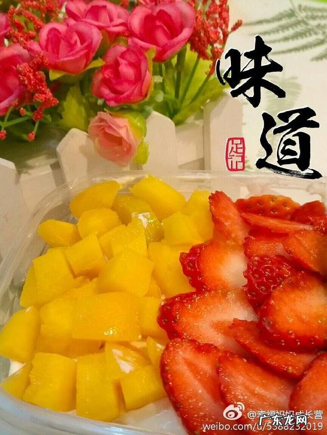 你在怀孕期间做过哪些胎教?