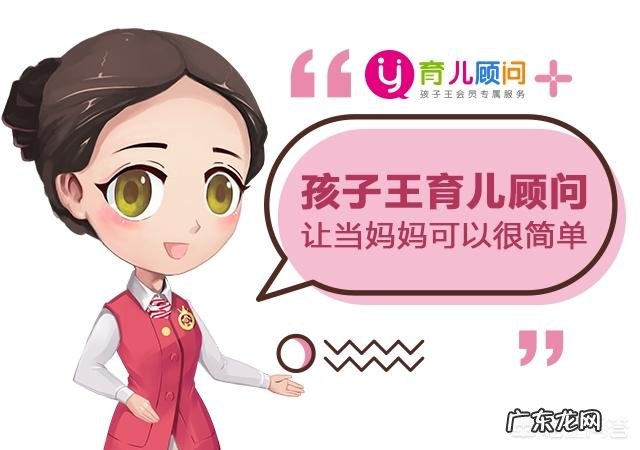 你在怀孕期间做过哪些胎教?