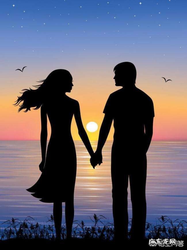 什么是爱?什么是真心?